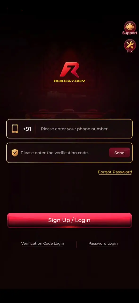 Rokda7 App